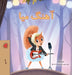 Mia's Song (Farsi Children's Book) by Shelley Admont, Kidkiddos Books