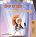 Mia's Song (Punjabi Gurmukhi English Bilingual Children's Book) by Shelley Admont, Kidkiddos Books