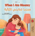 When I am Gloomy (English Arabic Bilingual Children's Book) by Sam Sagolski, Kidkiddos Books