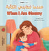 When I am Gloomy (Arabic English Bilingual Children's Book) by Sam Sagolski, Kidkiddos Books