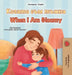 When I am Gloomy (Bulgarian English Bilingual Children's Book) by Sam Sagolski, Kidkiddos Books