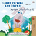 I Love to Tell the Truth (English Pashto Bilingual Book) by Shelley Admont, Kidkiddos Books