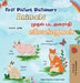 First Picture Dictionary - Animals (English Tamil Bilingual Children's Book) by Kidkiddos Books