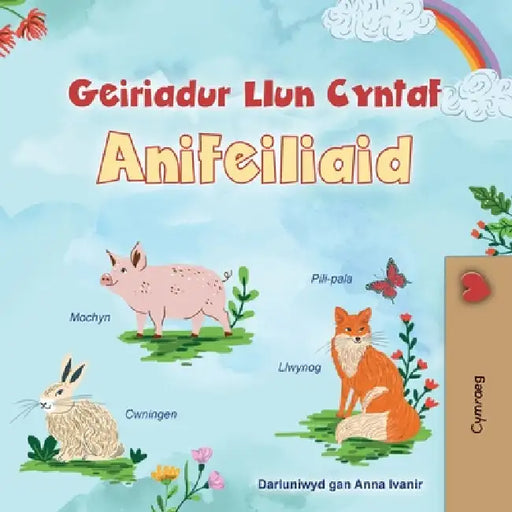 First Picture Dictionary - Animals (Welsh Children's Book) by Kidkiddos Books