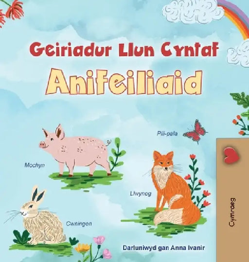 First Picture Dictionary - Animals (Welsh Children's Book) by Kidkiddos Books