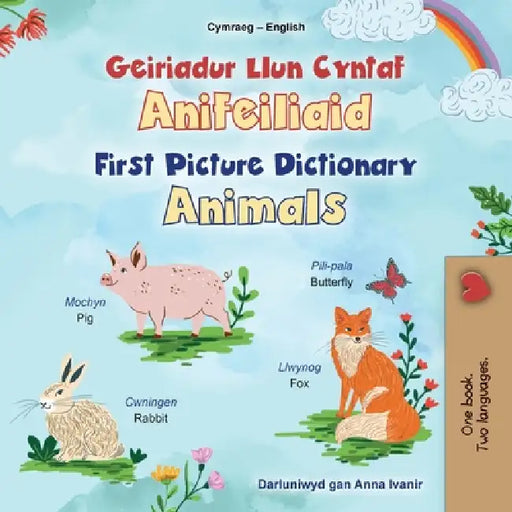 First Picture Dictionary - Animals (Welsh English Bilingual Children's Book) by Kidkiddos Books