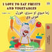 I Love to Eat Fruits and Vegetables (English Pashto Bilingual Edition) by Shelley Admont, Kidkiddos Books