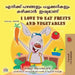 I Love to Eat Fruits and Vegetables (Malayalam English Bilingual Edition) by Shelley Admont, Kidkiddos Books