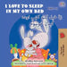 I Love to Sleep in My Own Bed (English Pashto Bilingual Children's Book) by Shelley Admont, Kidkiddos Books