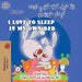 I Love to Sleep in My Own Bed (Pashto English Bilingual Children's Book) by Shelley Admont, Kidkiddos Books