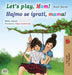 Let's play, Mom! (English Bosnian children's book) by Shelley Admont, Kidkiddos Books