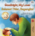 Goodnight, My Love! (English Indonesian Bilingual Children's Book) by Shelley Admont, Kidkiddos Books