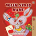 I Love My Mom (Bosnian Book for Kids) by Shelley Admont, Kidkiddos Books