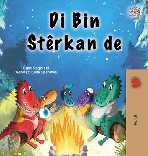Under the Stars (Kurdish Book for Kids) by Sam Sagolski, Kidkiddos Books