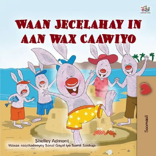 I Love to Help (Somali Children's Book) by Shelley Admont, Kidkiddos Books