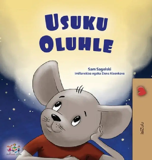 A Wonderful Day (Zulu Children's Book) by Sam Sagolski, Kidkiddos Books