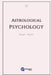 Astrological Psychology by Vivien Wei