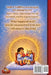 Jumping Fun: Toddly & Toddlybear's Bedtime Stories by Jarka La'clavik