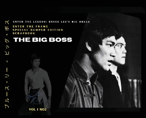Bruce Lee: Bruce Lee - The Big Boss by Ricky Baker, Timothy Hollingsworth