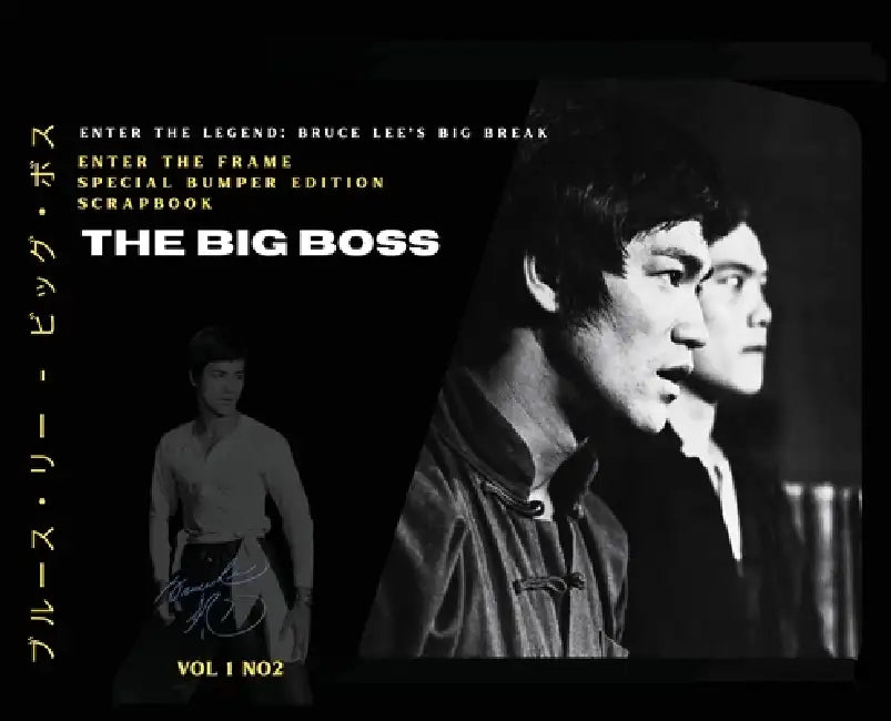 Bruce Lee: Bruce Lee - The Big Boss by Ricky Baker, Timothy Hollingsworth
