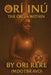 Orí-Inú: The Òrìṣà Within by Ori Rere Mdotbravo