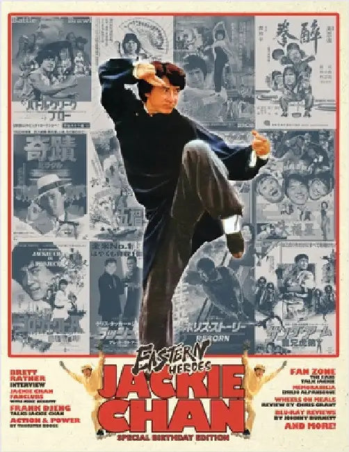 Eastern Heroes Jackie Chan Special (Softback) Bumper Edition: Jackie Chan 70th Stuntman to Superstar by Baker, Ricky