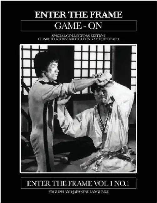 Bruce Lee: Bruce Lee Game of Death Scrapbook by Baker, Ricky