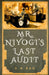 Mr. Niyogi's Last Audit by S. N. Rao
