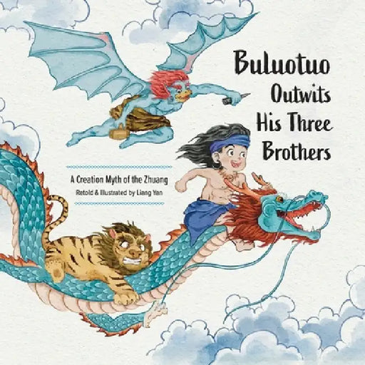 Buluotuo Outwits His Three Brothers by Yan Liang, Yan Liang