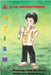 Autism: A is for Adventures by McLean, Judith