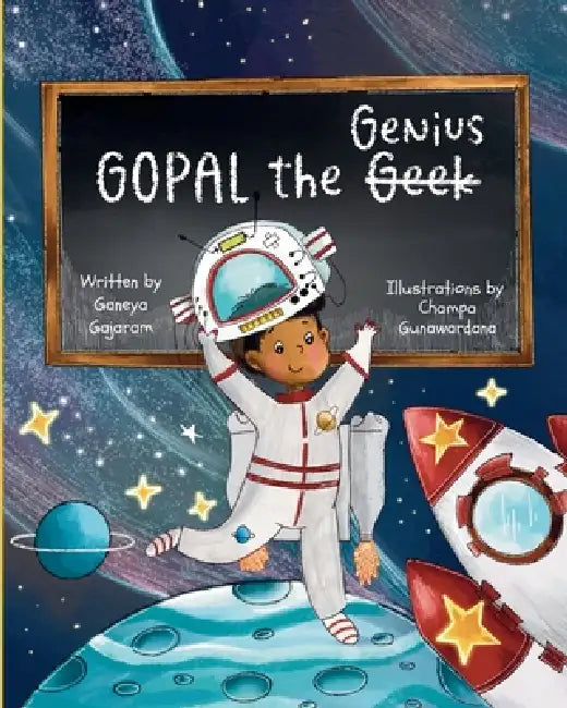 Gopal the Genius by Champa Gunawardana, Ganeya Gajaram