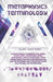 Metaphysics Terminology by Silvio Guerrinha