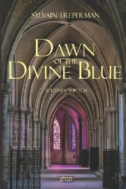 Dawn of the Divine Blue: Messiah's Light, the novel by Shira Nahari