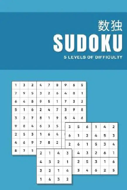 Sudoku 5 Levels of difficulty: Ultimate challenge book for kids from Beginner to expert by Express Sudoku