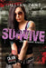 Survive by Gillian Zane