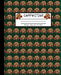 Composition: 100 pages college ruled 7.5 x 9.25 in by Screaming Monkey Notebooks