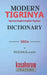Modern Tigrinya Dictionary: Tigrinya-English & English-Tigrinya by Kasahorow