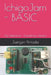 IchigoJam - BASIC: My Reference - Preliminary Version by Juergen Pintaske