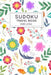 Sudoku Travel Book: Hard Sudoku Puzzles Book Pocket Sized For Travel by Andy P. Wiley