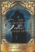 The Victorian Gothic Collection Volume One by Chasity Bowlin