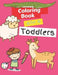 Coloring Books for Toddlers: Animals Coloring Book Kids Activity Book Children Activity Books for Kids Ages 2-4, 4-8 Jungle Animals, Farm Animals, by Ralp T. Woods