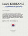 Learn Korean 5: 10 Sentences per Day by Hyungjin Park