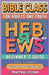 Bible Class for Adults and Youth Beginner's Guide - Hebrews: Practical Lessons by Doris McBride, Guillermo