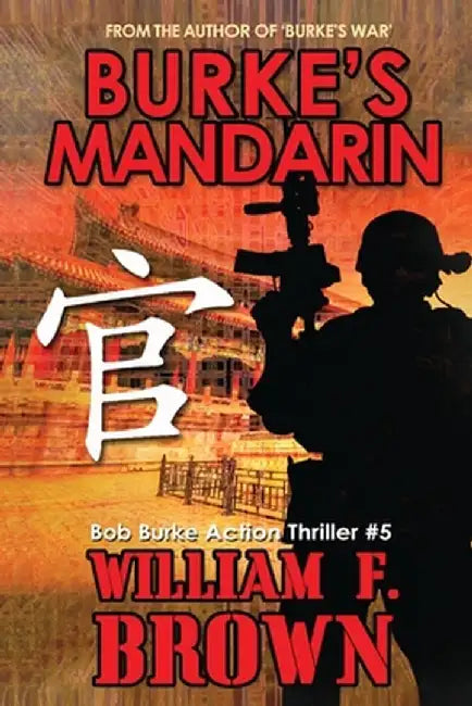 Burke's Mandarin by William Brown