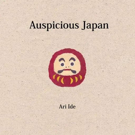 Auspicious Japan (2nd English Edition) by Ari Ide