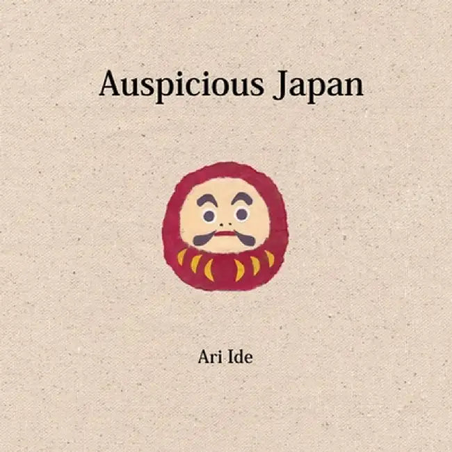 Auspicious Japan (2nd English Edition) by Ari Ide