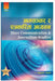 आमसञ्चार र पत्रकारिता अध by Acharya, Bhanu Bhakta