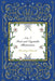 A to Z: Fruit and Vegetable Illustr... by Kourtney D. Hamidi