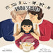 Matzo Ball-Wonton Thanksgiving by Amelie Suskind Liu