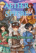 Aether Sphere Book 1: Fading Dreams: Fading Dreams by Nikolas Baxter